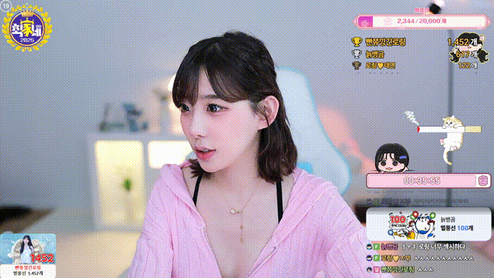 09b19fc325201a9ee934fca7ae781331_1750509550_0918.gif