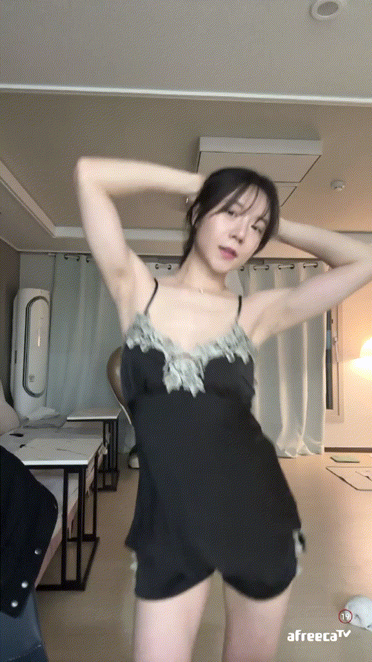 0c929378a64fa03c4f746ef205dc9970_1749453483_9485.gif