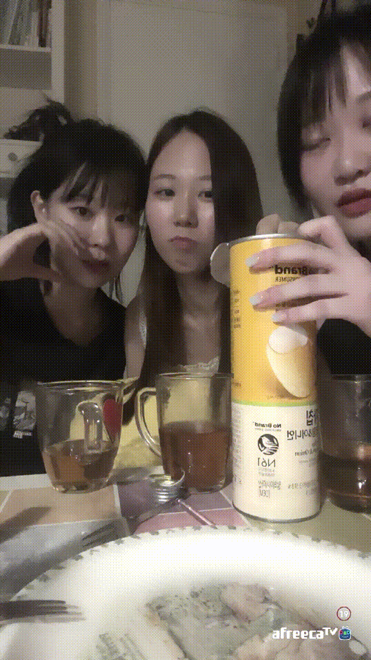 0c929378a64fa03c4f746ef205dc9970_1749453874_2125.gif