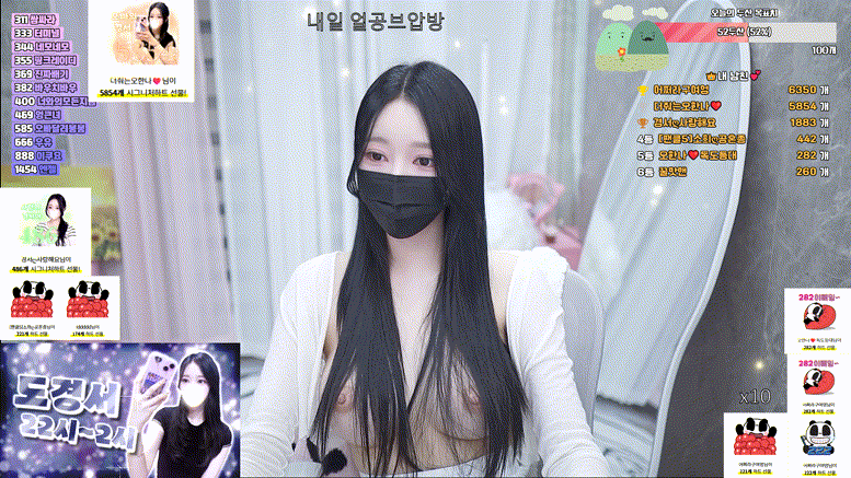 0c929378a64fa03c4f746ef205dc9970_1749454671_3925.gif