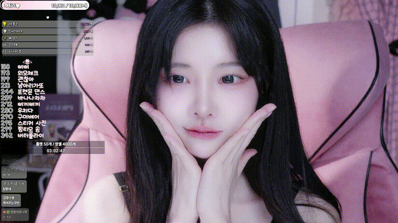 0c929378a64fa03c4f746ef205dc9970_1749455607_0817.gif