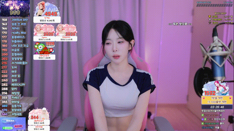 0c929378a64fa03c4f746ef205dc9970_1749455699_1795.gif