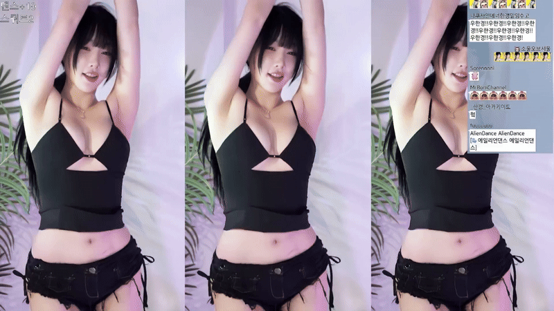 0c929378a64fa03c4f746ef205dc9970_1749456003_8963.gif