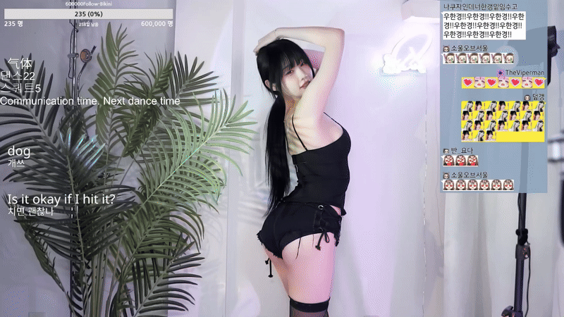 0c929378a64fa03c4f746ef205dc9970_1749456010_5659.gif