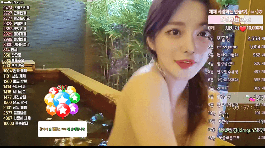 10411a3e051e763ef7c172f4ed5c5f29_1749365417_6547.gif