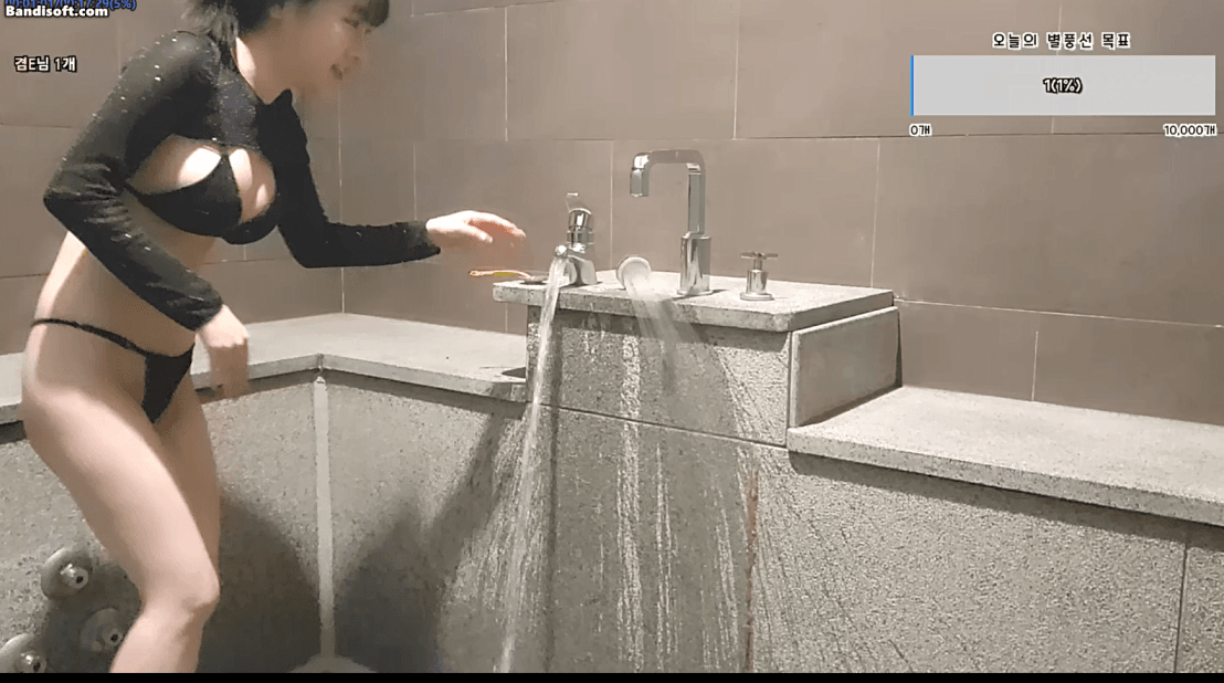 10411a3e051e763ef7c172f4ed5c5f29_1749365703_18.gif