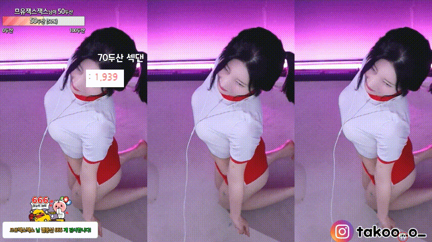 10411a3e051e763ef7c172f4ed5c5f29_1749365922_4942.gif