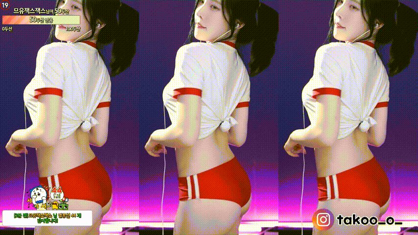 10411a3e051e763ef7c172f4ed5c5f29_1749365929_8185.gif