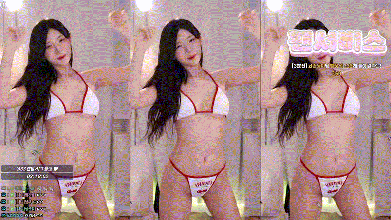 127dcff3f3973e7241aa0d378fe0b934_1749982332_7764.gif