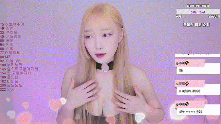 1536a876d139d1e3ec665b1e0745300e_1750424674_187.gif