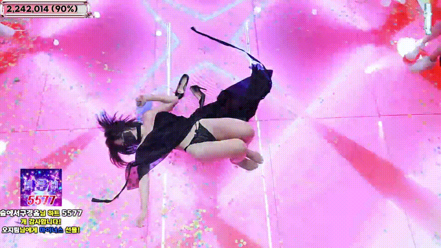 1a8802085e30617c14d76dff1a1542f2_1750327759_8026.gif