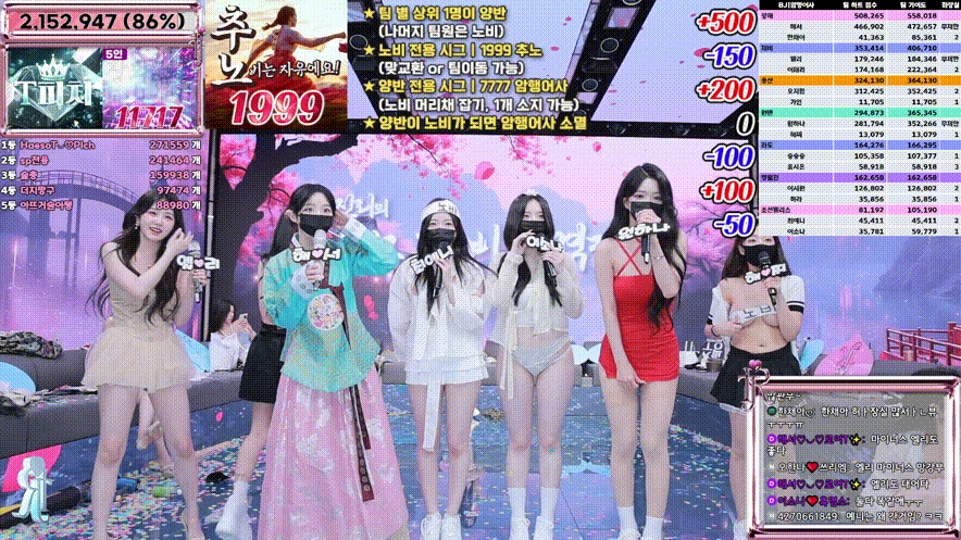 1a8802085e30617c14d76dff1a1542f2_1750327764_0401.gif