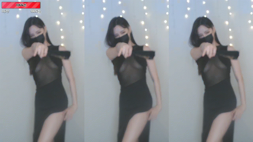 1a8802085e30617c14d76dff1a1542f2_1750330512_2895.gif