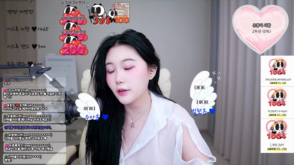 1cfbb1a34f4a395ad0d106ef1fed042d_1750660228_6278.gif
