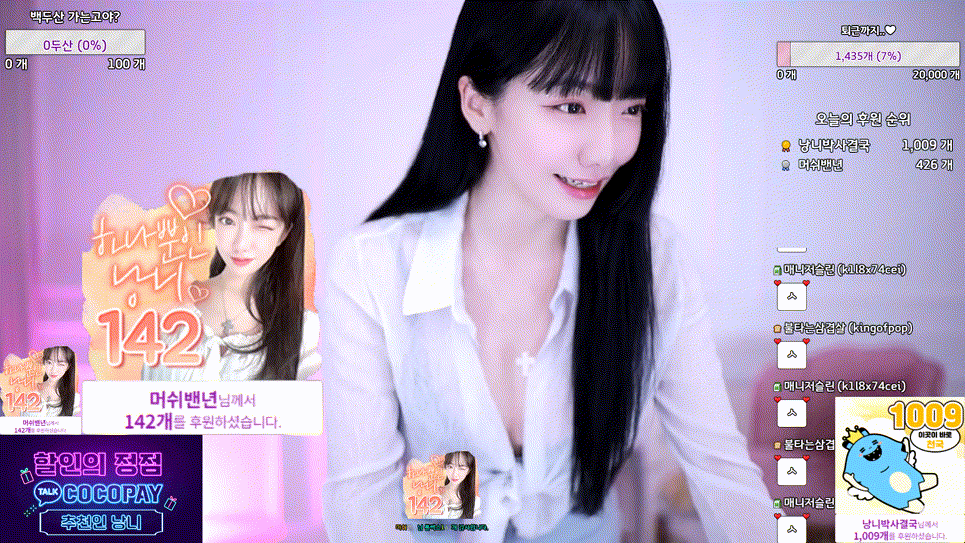 1cfbb1a34f4a395ad0d106ef1fed042d_1750661369_7868.gif