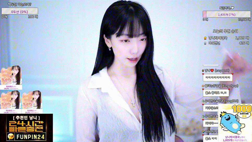 1cfbb1a34f4a395ad0d106ef1fed042d_1750661370_7316.gif