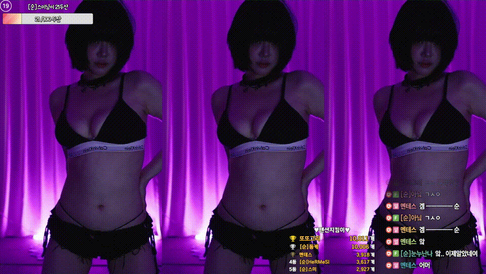 23fcfe6e09f3139636aab25ce846f354_1750410874_4991.gif