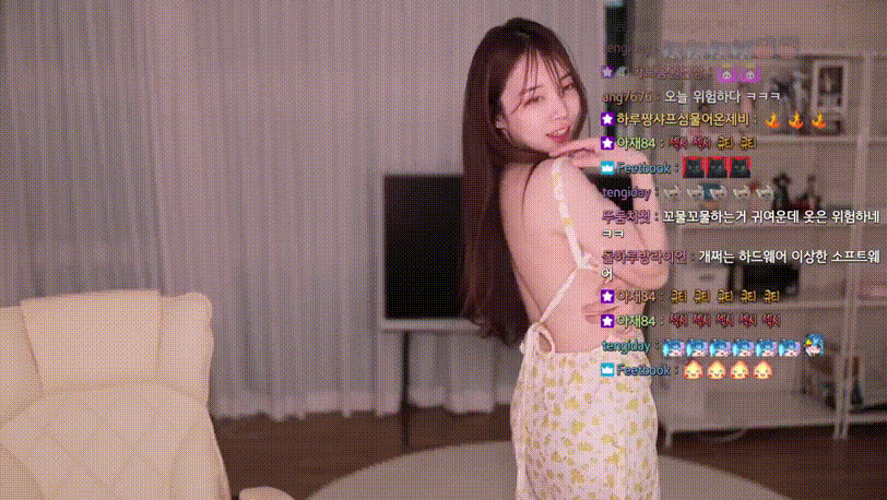 280eaecc39a67e3f95f5e30568f4a5d2_1750801605_9327.gif
