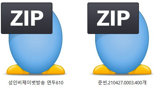 280eaecc39a67e3f95f5e30568f4a5d2_1750803725_8747.png