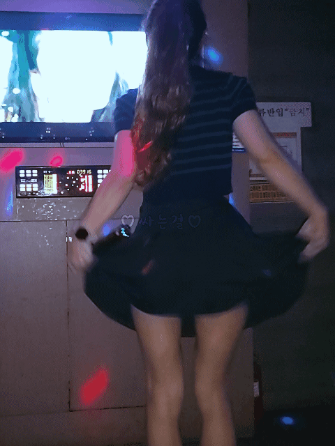 28aeafea02bc97f112e5097eb0546f45_1749450878_8619.gif