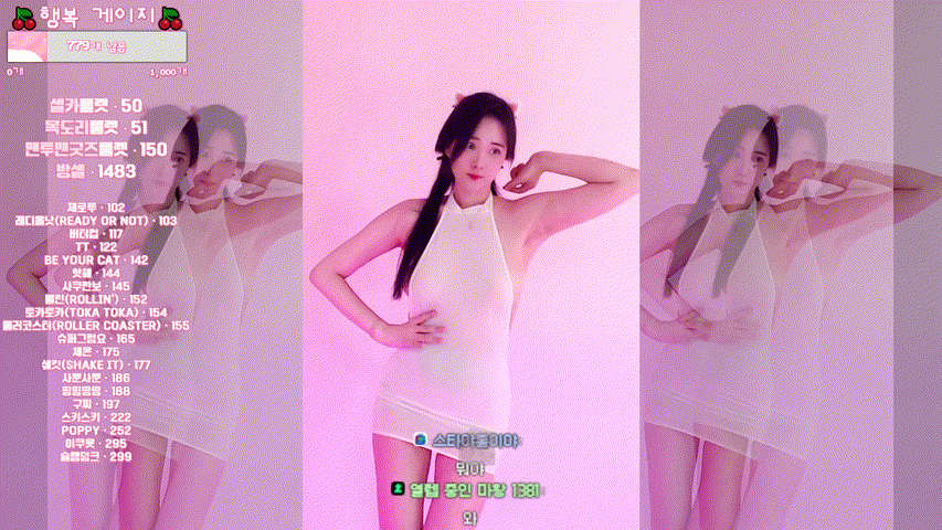 2e32c38053fe04e48ec1419bad9a02b8_1750751870_8348.gif