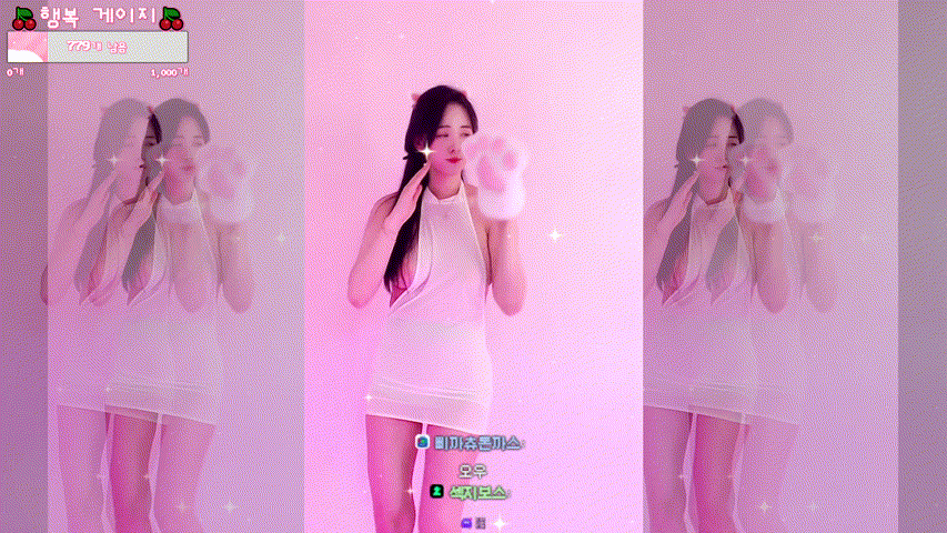 2e32c38053fe04e48ec1419bad9a02b8_1750751876_6399.gif