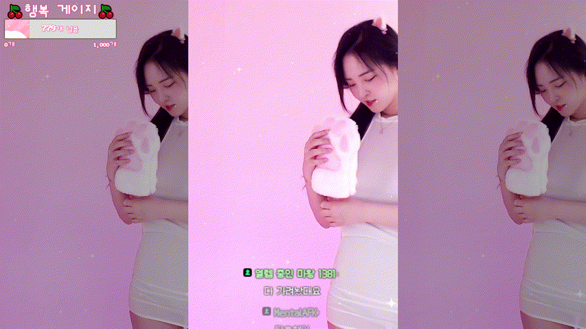 2e32c38053fe04e48ec1419bad9a02b8_1750751878_1939.gif