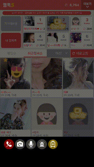 3346a3f5ffce374ff8d67d7a36399976_1748921622_3306.gif
