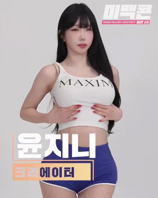 39a91b96ec8df369566126cde5eb1bb5_1750429749_482.gif