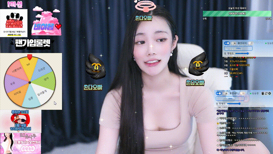 39fea03fe7717c92a2338d6ecde77c1d_1749182142_9067.gif
