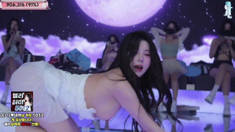 39fea03fe7717c92a2338d6ecde77c1d_1749182362_6856.gif