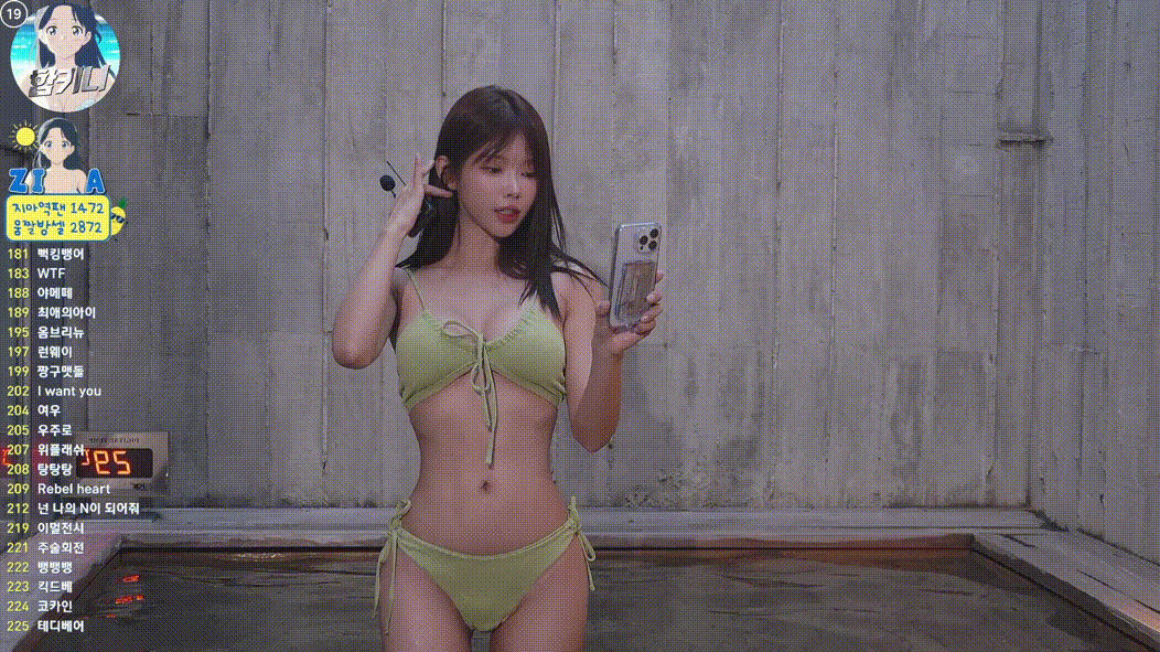 3ad0f9fef43847dd894a851cb1c4c4dd_1750488286_1347.gif