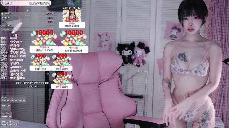 3ad0f9fef43847dd894a851cb1c4c4dd_1750488563_1841.gif