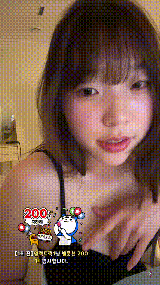 45ef5e5f59adffb57eec816dbd771dfd_1748779224_551.gif
