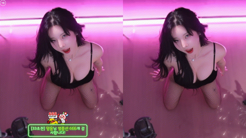 4c9b48ce031cde70f4cd0962d499279a_1749047099_8901.gif