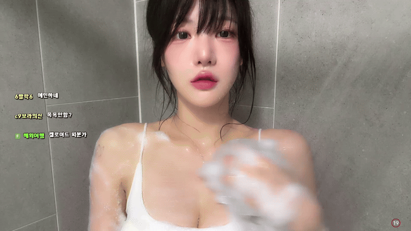 4d8ca79cf8f6c2ddeda977e2cc6f0898_1750326950_1173.gif