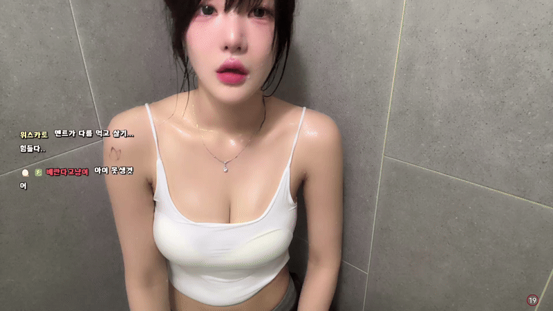 4d8ca79cf8f6c2ddeda977e2cc6f0898_1750326957_2178.gif