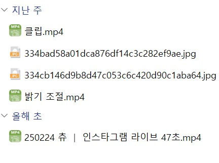 4ee5c5f1d240c88beff9b97a4e84bb5e_1750053220_8584.png