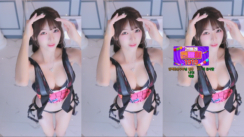 50e4fc6ea9c6434d696198a242a77f97_1749119710_4484.gif