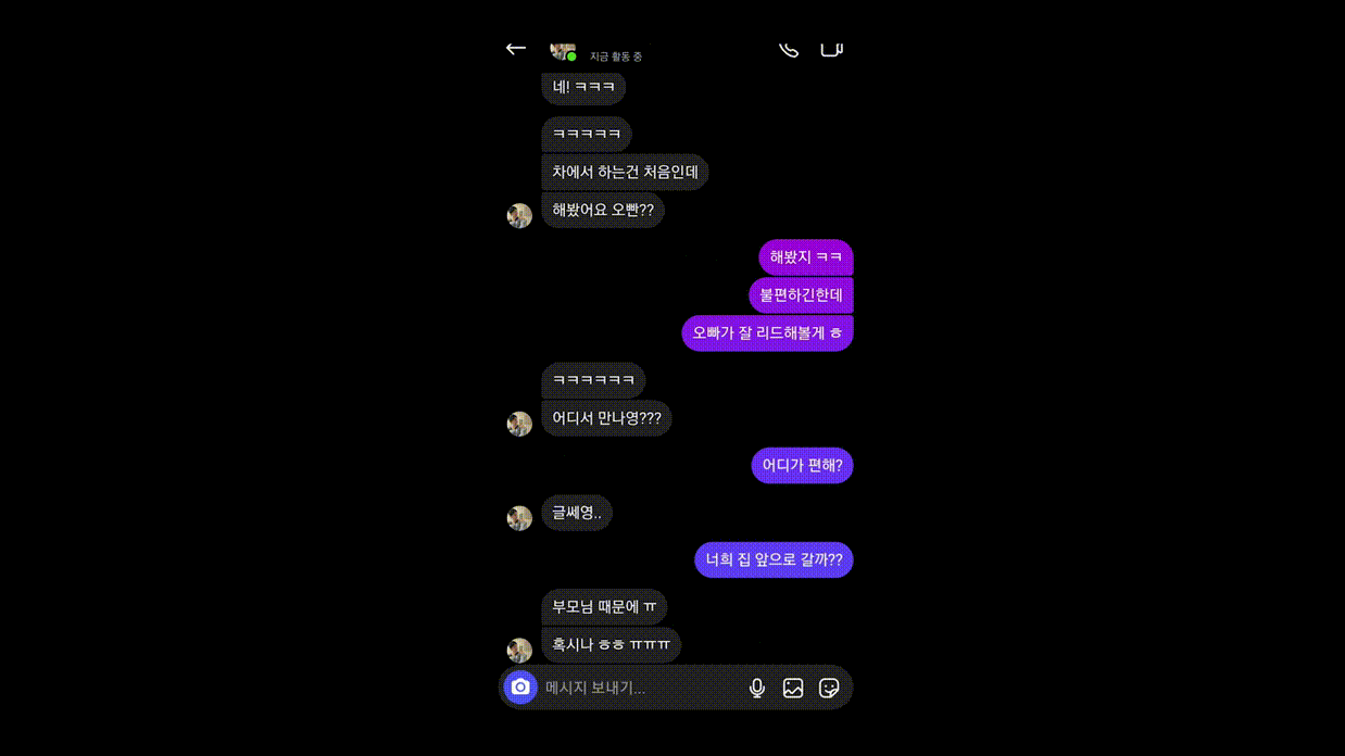 55aac45d60221653cc9b11996526424e_1750866571_2711.gif