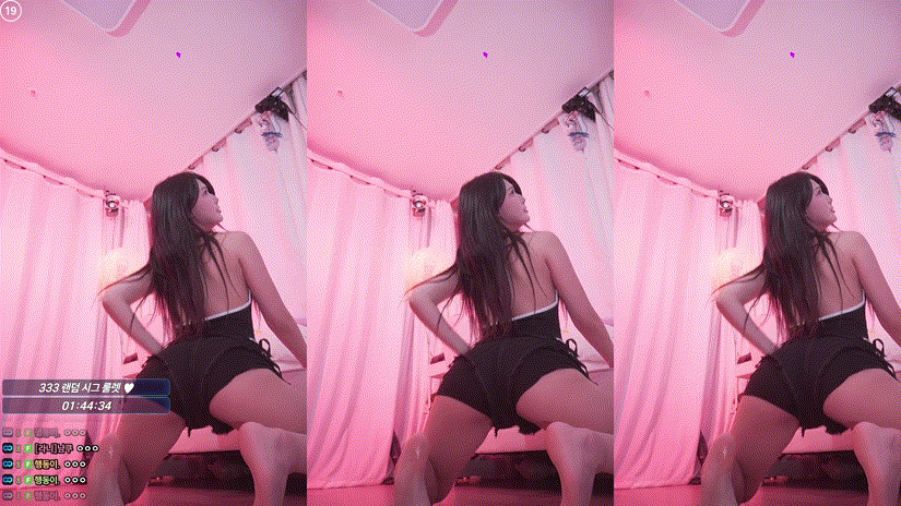 58c330b2d3a466a8f9ae8af48c04d5b7_1748780602_7681.gif