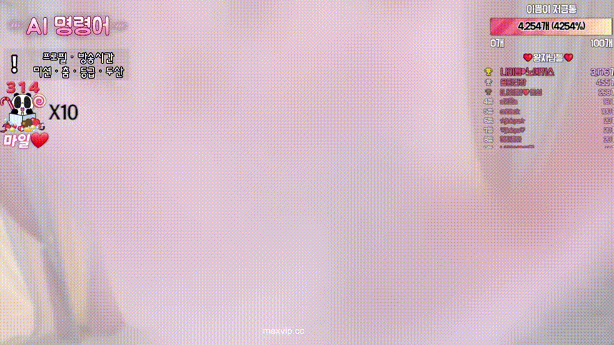 59954f64c3f9f485ded47f7f8fc32623_1750659258_0691.gif