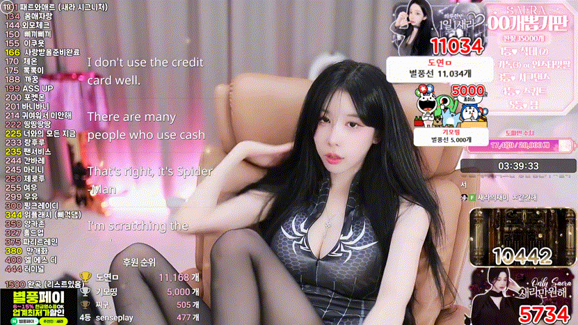 59dd564a163bad9bc63543c299729274_1748848291_1947.gif