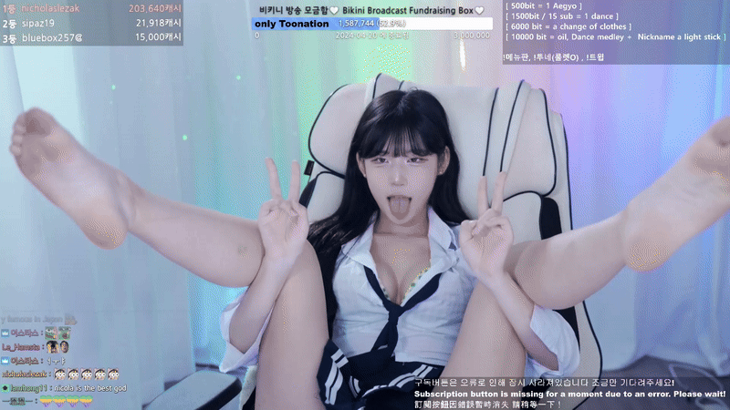 5ac9b35cf371ea9a09137ee650c4a59c_1749536646_7842.gif