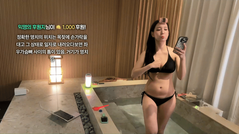 5ac9b35cf371ea9a09137ee650c4a59c_1749536820_9078.gif