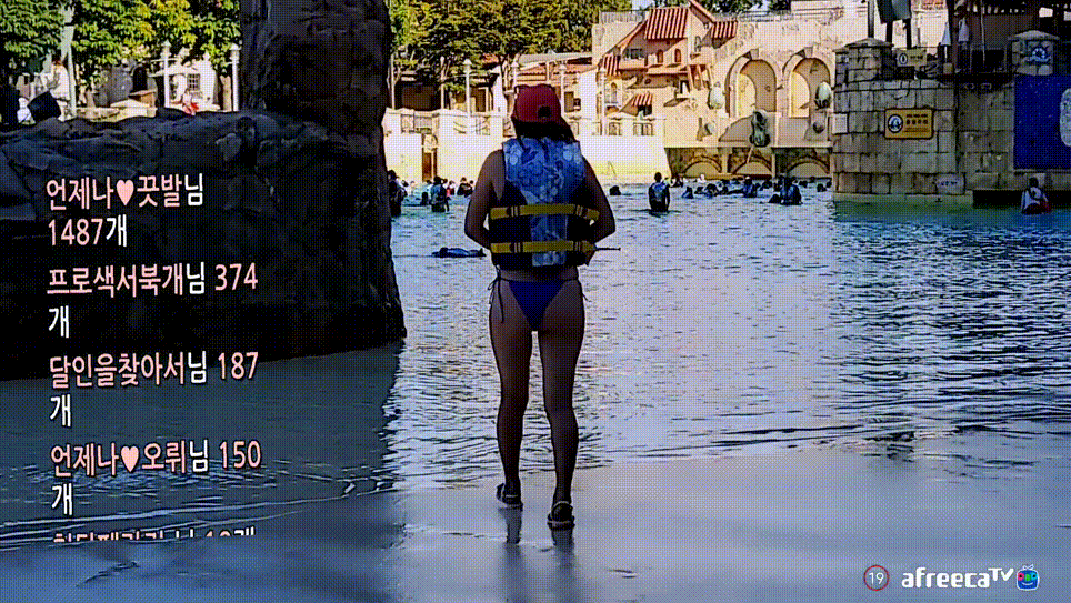 5ce2e1cb41e3d7e15aa25bdfca985279_1749818465_3938.gif