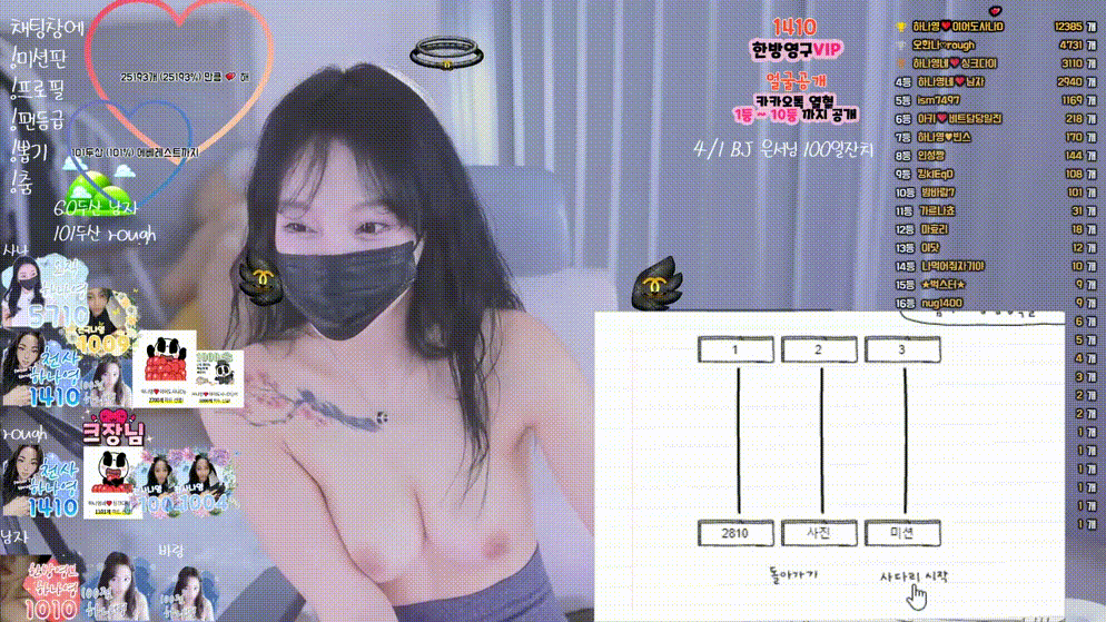 5ce2e1cb41e3d7e15aa25bdfca985279_1749820631_5624.gif
