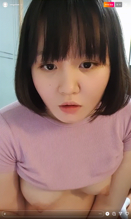 5ce2e1cb41e3d7e15aa25bdfca985279_1749821052_8116.gif