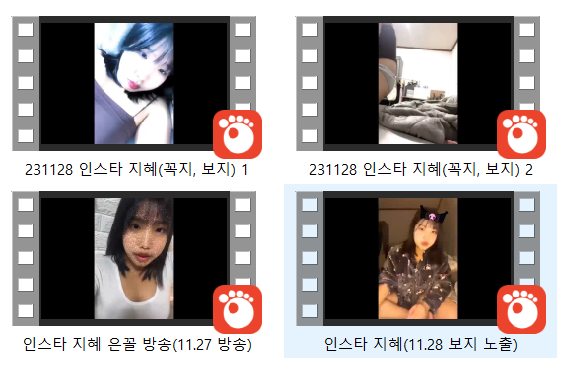 5dbb2ae22d407446913cde77b687f12a_1750893846_1113.png