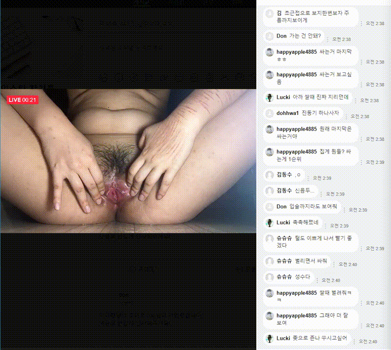 60300e10879c701c624647ca611113e9_1750408852_7447.gif